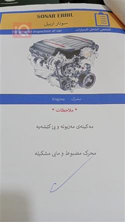 بی ئێم دەبڵیو X4